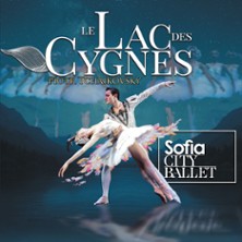 Le Lac des cygnes par le Sofia City Ballet à La Passerelle de Florange